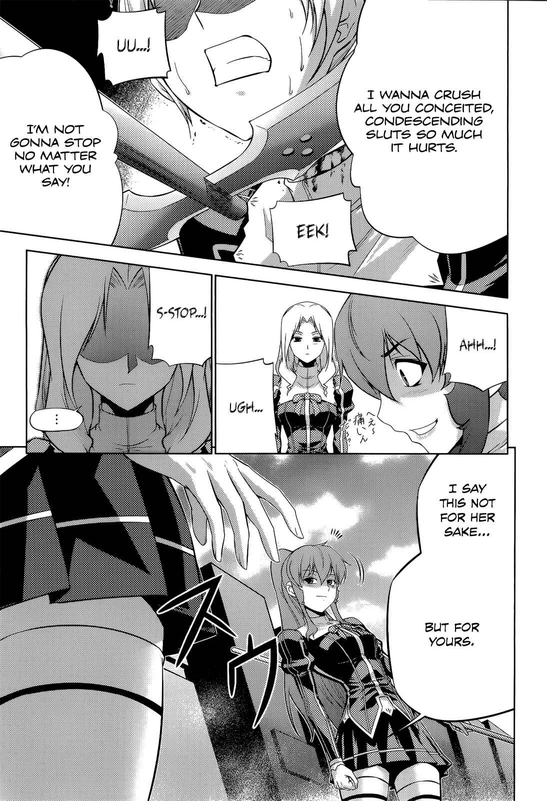 Page 11 Chapter 15 Freezing Zero