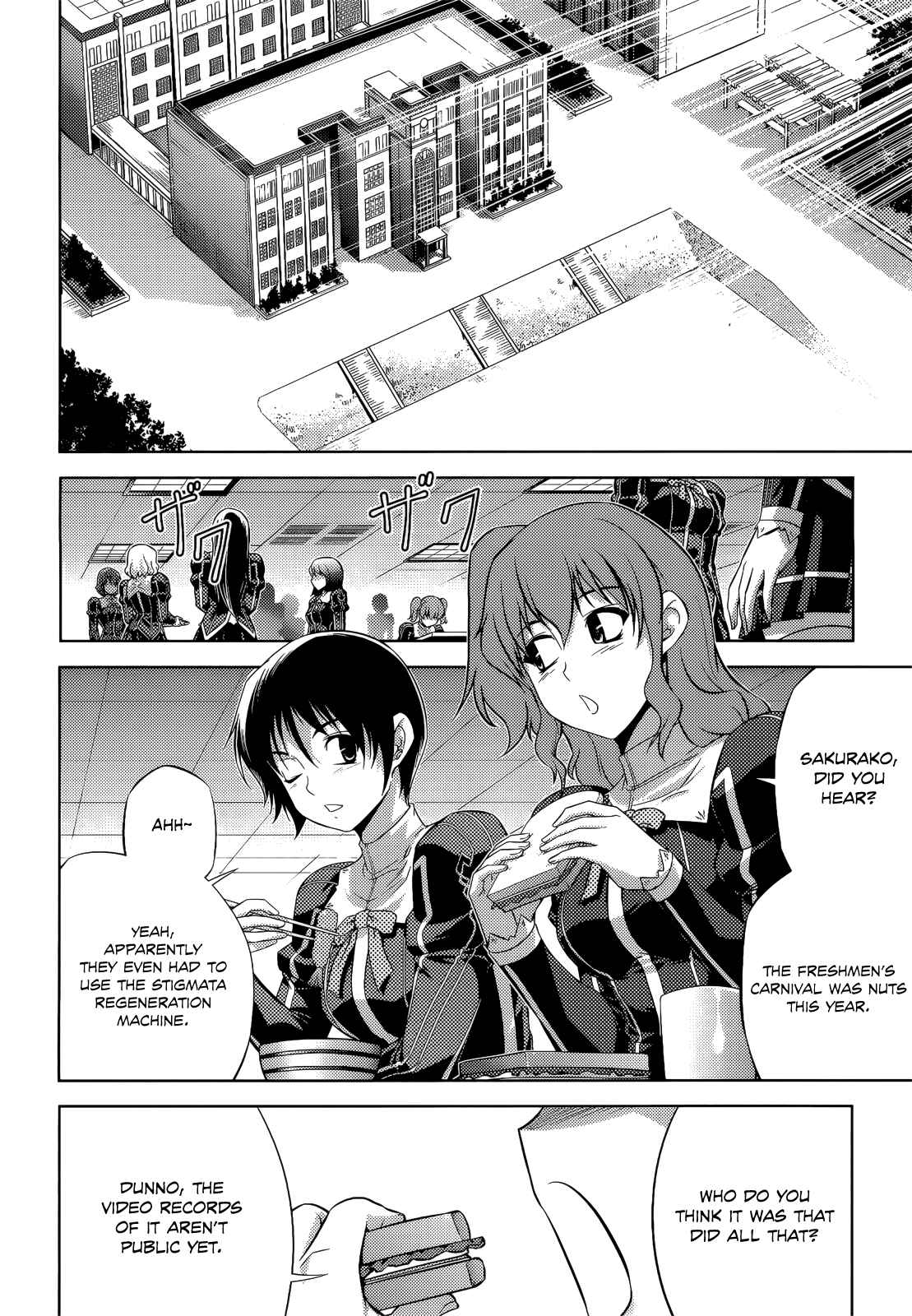 Page 33 Chapter 15 Freezing Zero
