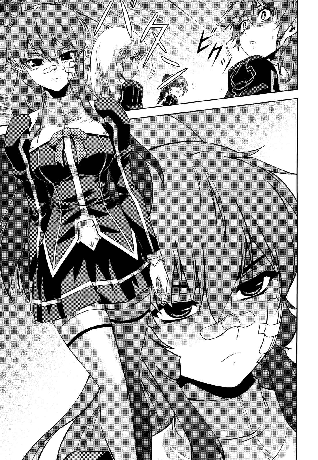 Page 38 Chapter 15 Freezing Zero