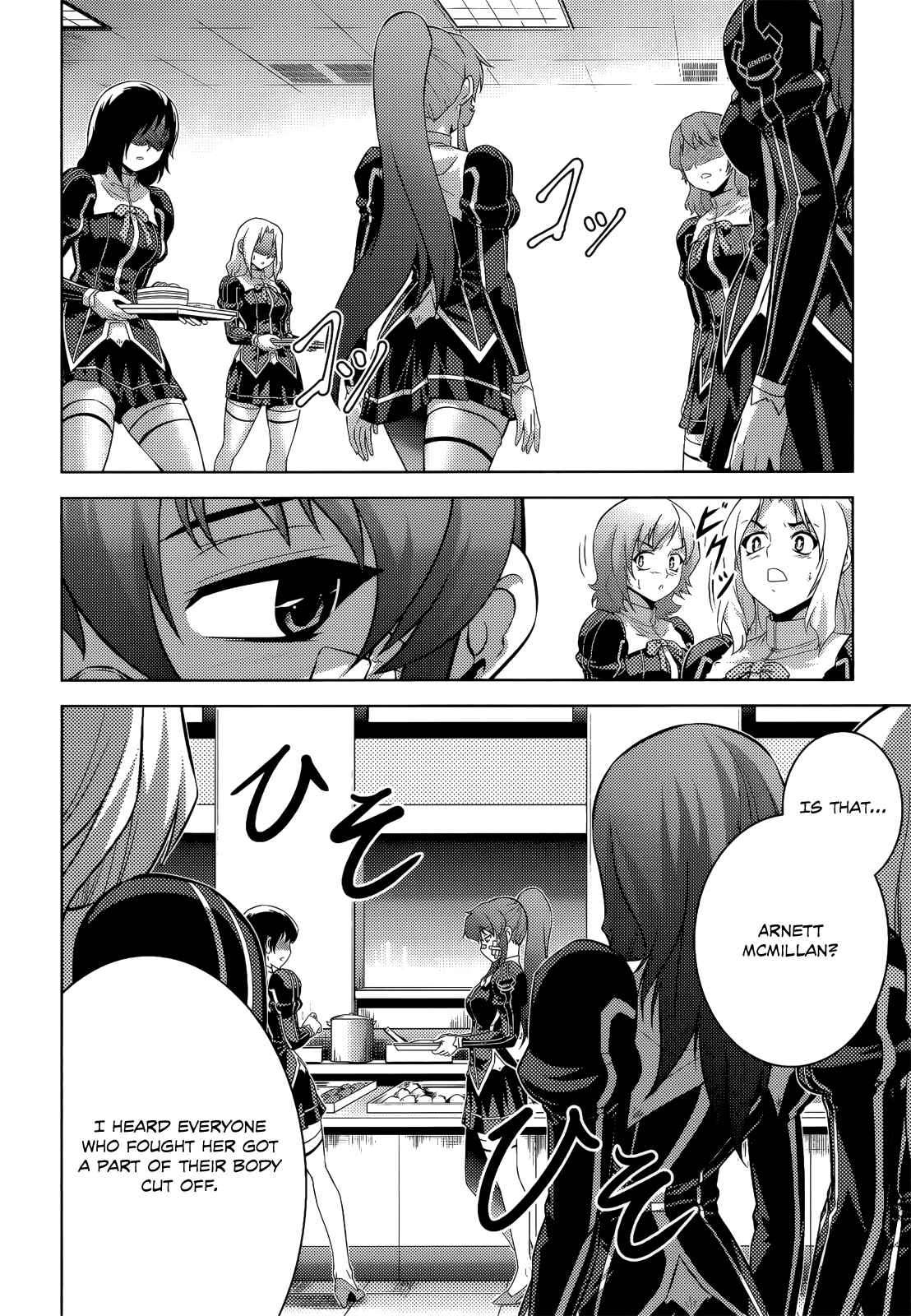 Page 39 Chapter 15 Freezing Zero