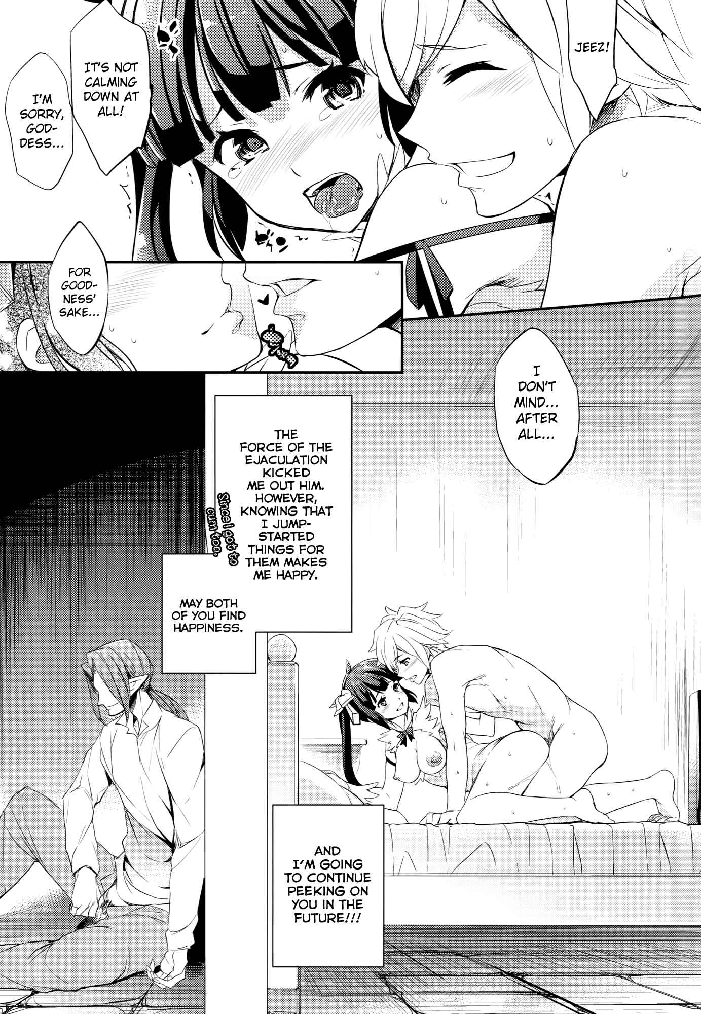Page 22 Chapter Unknown_1630 Dungeon ni Deai o Motomeru no wa Machigatte Iru Darou ka - Kami-sama to Suiminkan (Doujinshi)