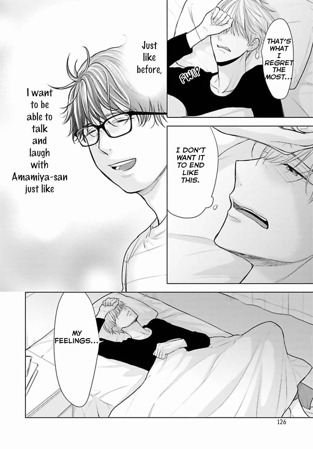 Page 14 Chapter 4 Shinnyuu Shain no Omega desu ga, Senpai Alpha Kaizoushimasu!