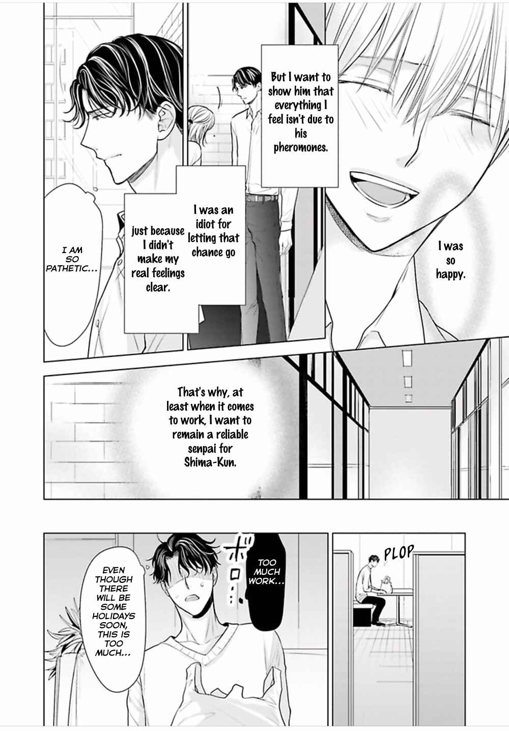 Page 16 Chapter 4 Shinnyuu Shain no Omega desu ga, Senpai Alpha Kaizoushimasu!