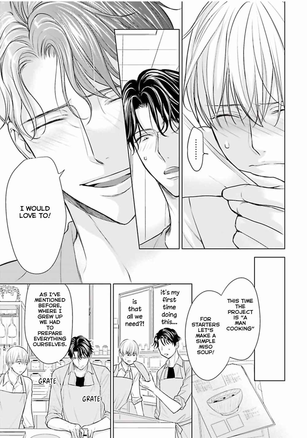 Page 21 Chapter 4 Shinnyuu Shain no Omega desu ga, Senpai Alpha Kaizoushimasu!