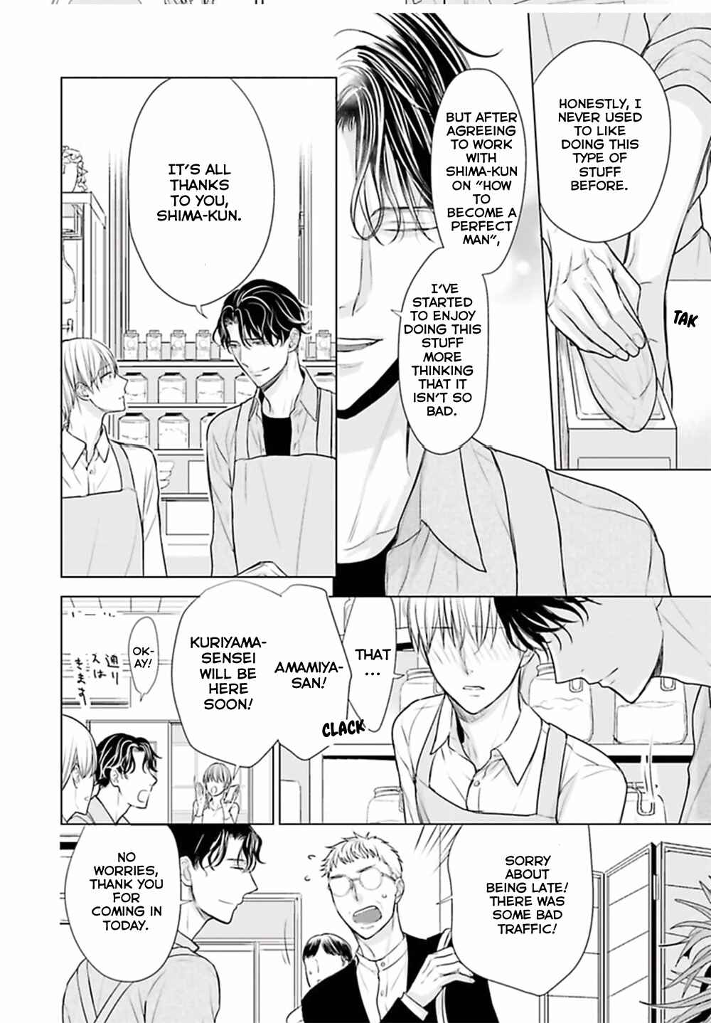 Page 22 Chapter 4 Shinnyuu Shain no Omega desu ga, Senpai Alpha Kaizoushimasu!