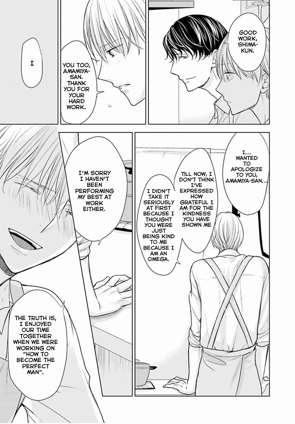 Page 25 Chapter 4 Shinnyuu Shain no Omega desu ga, Senpai Alpha Kaizoushimasu!