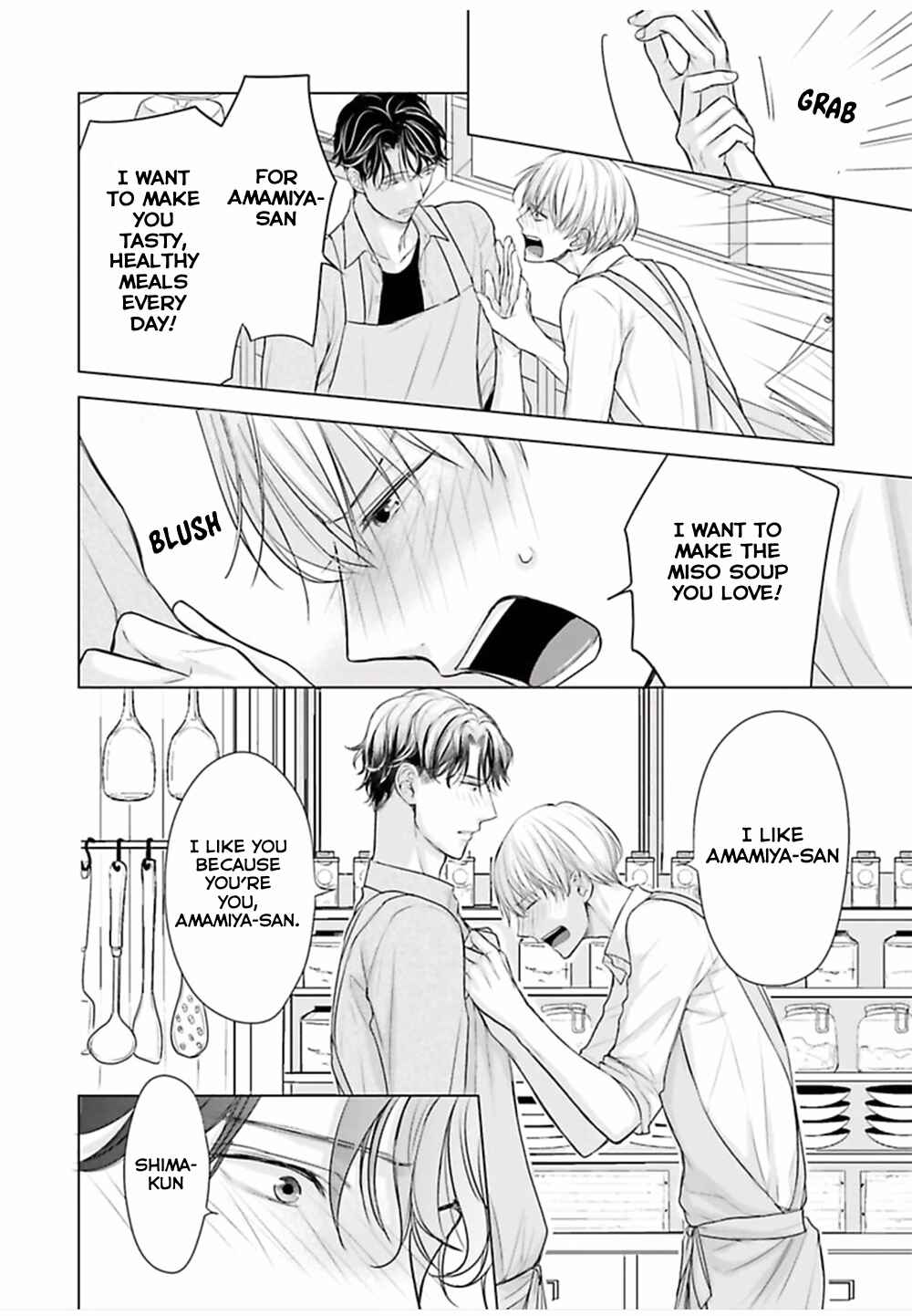 Page 28 Chapter 4 Shinnyuu Shain no Omega desu ga, Senpai Alpha Kaizoushimasu!