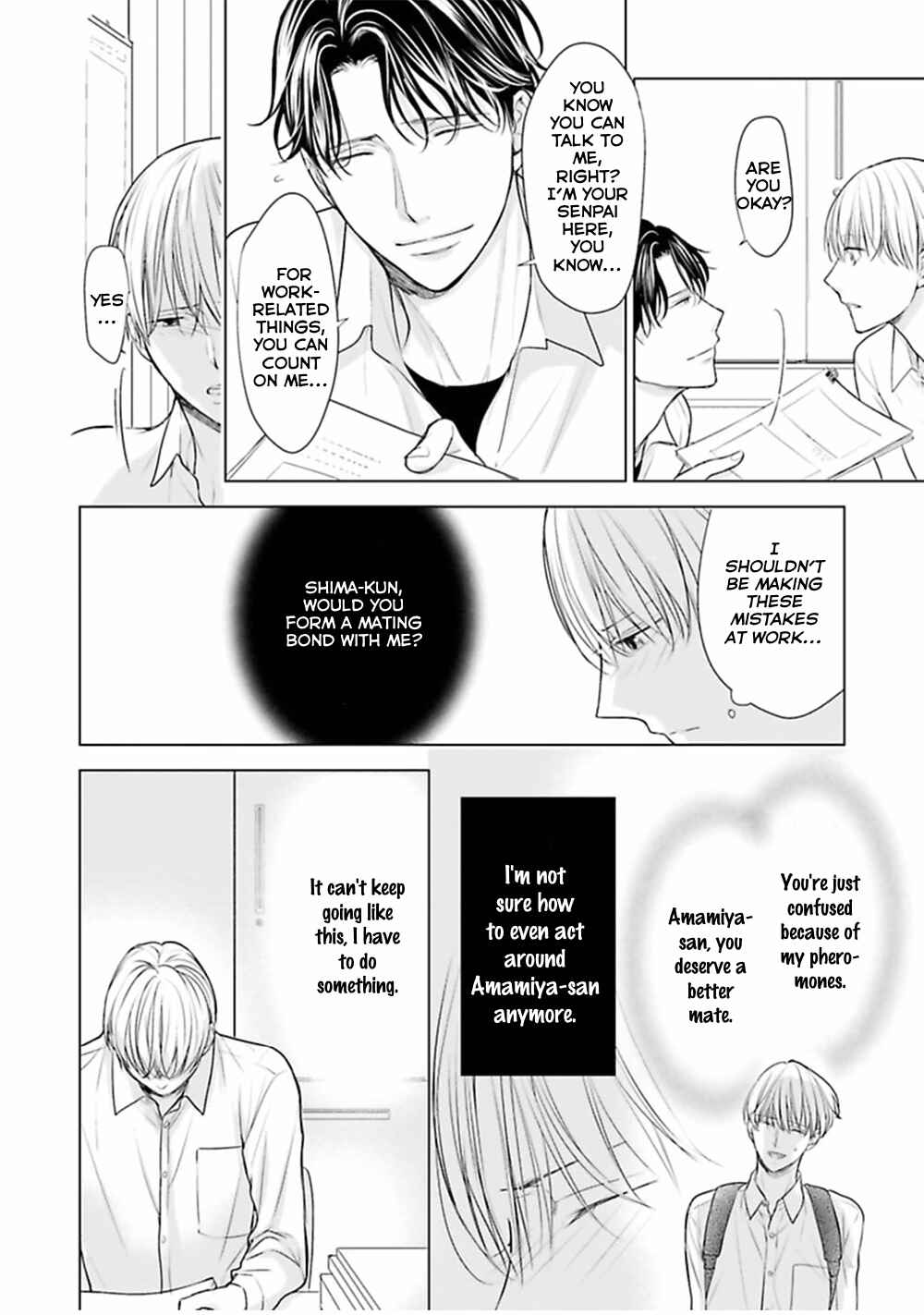 Page 6 Chapter 4 Shinnyuu Shain no Omega desu ga, Senpai Alpha Kaizoushimasu!
