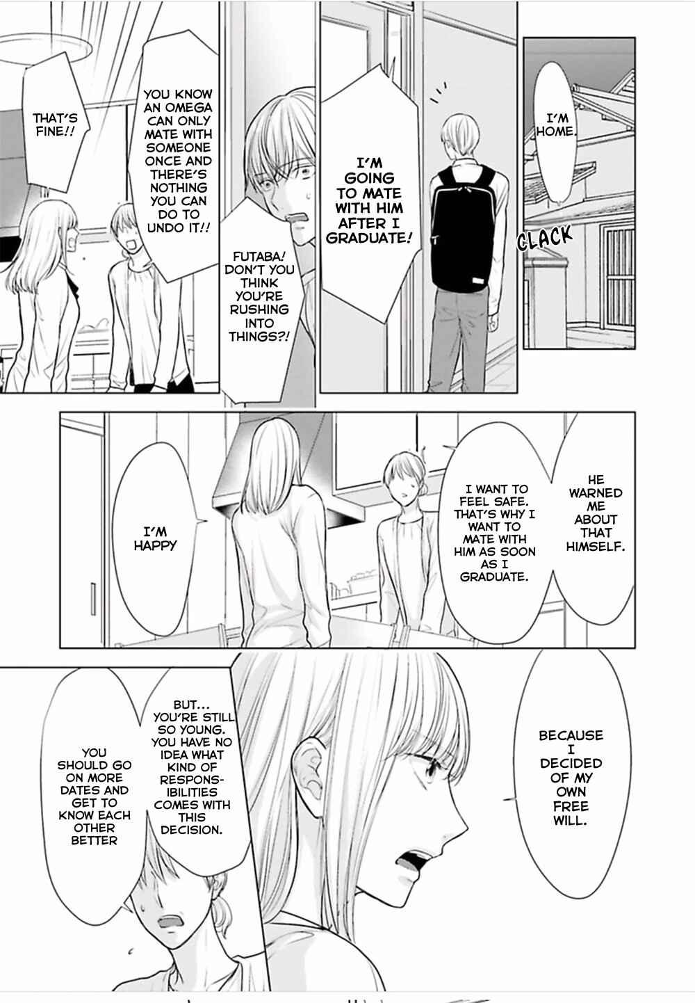 Page 7 Chapter 4 Shinnyuu Shain no Omega desu ga, Senpai Alpha Kaizoushimasu!