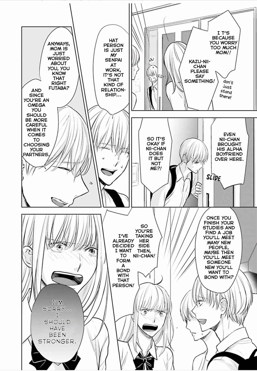 Page 8 Chapter 4 Shinnyuu Shain no Omega desu ga, Senpai Alpha Kaizoushimasu!