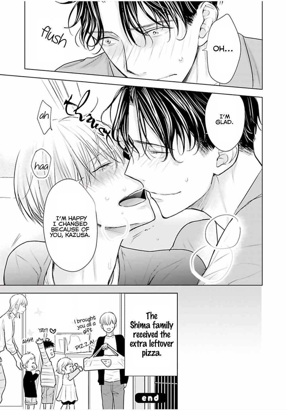 Page 11 Chapter 5 Shinnyuu Shain no Omega desu ga, Senpai Alpha Kaizoushimasu!
