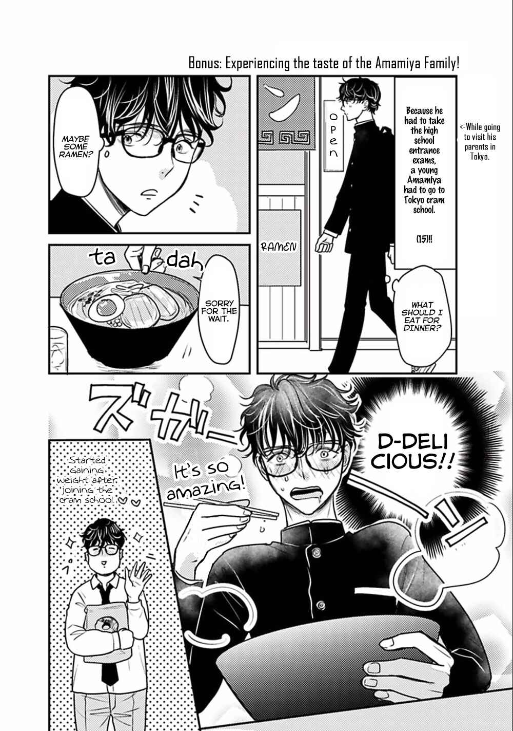 Page 12 Chapter 5 Shinnyuu Shain no Omega desu ga, Senpai Alpha Kaizoushimasu!