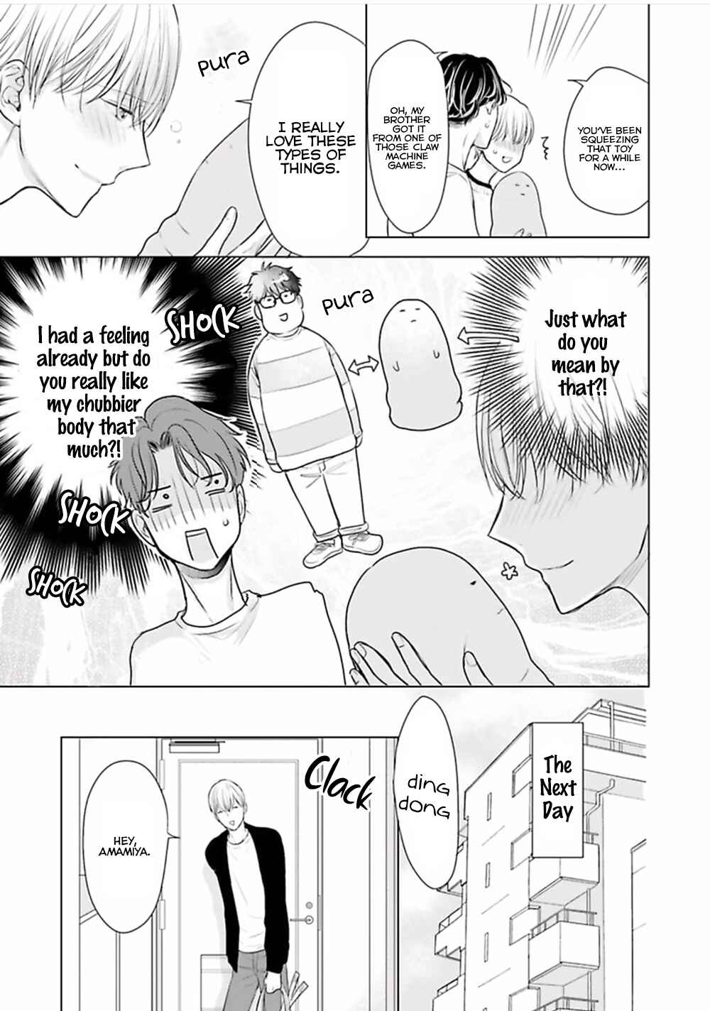 Page 7 Chapter 5 Shinnyuu Shain no Omega desu ga, Senpai Alpha Kaizoushimasu!