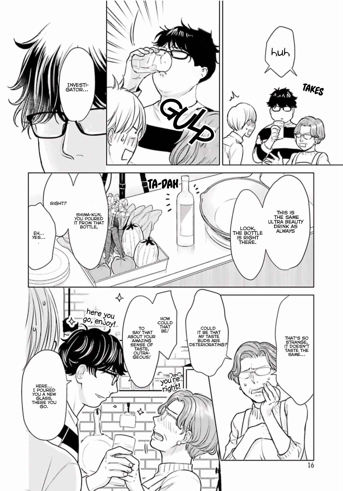 Page 17 Chapter 1 Shinnyuu Shain no Omega desu ga, Senpai Alpha Kaizoushimasu!
