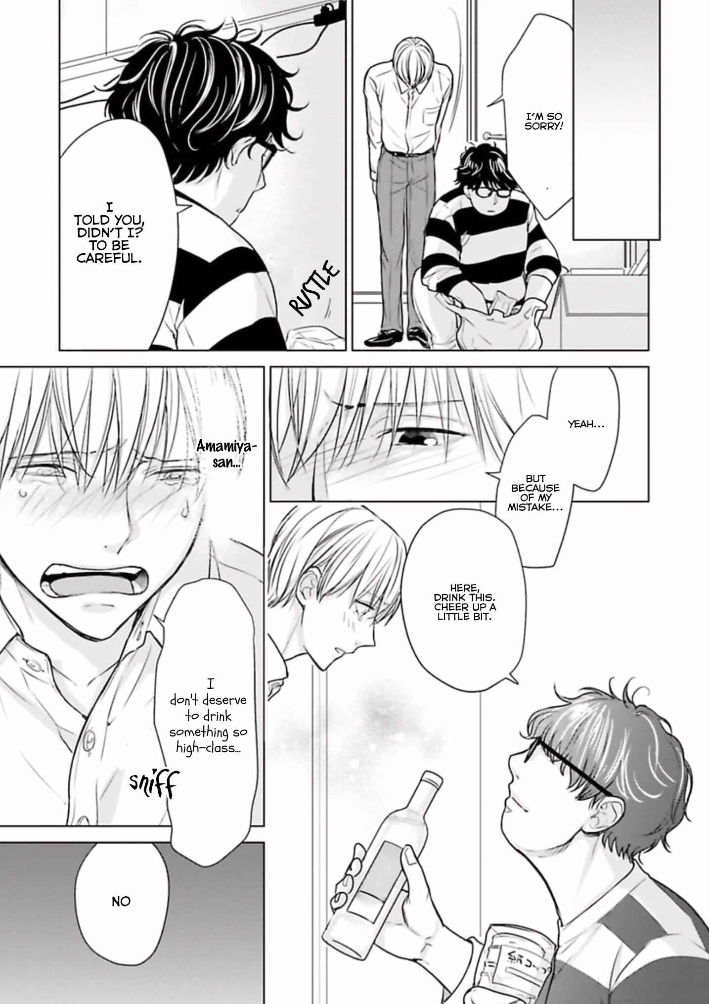 Page 18 Chapter 1 Shinnyuu Shain no Omega desu ga, Senpai Alpha Kaizoushimasu!