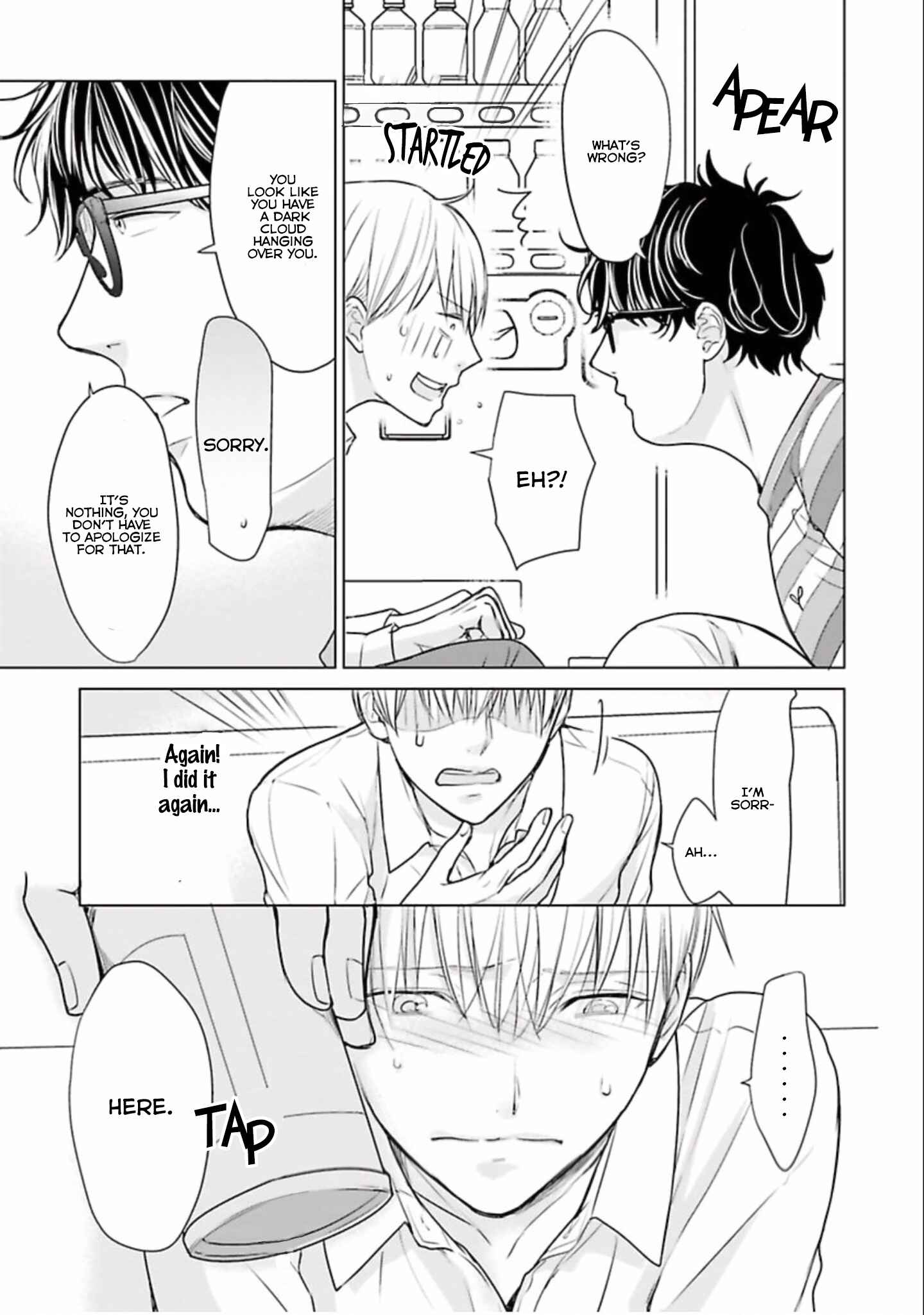 Page 26 Chapter 1 Shinnyuu Shain no Omega desu ga, Senpai Alpha Kaizoushimasu!