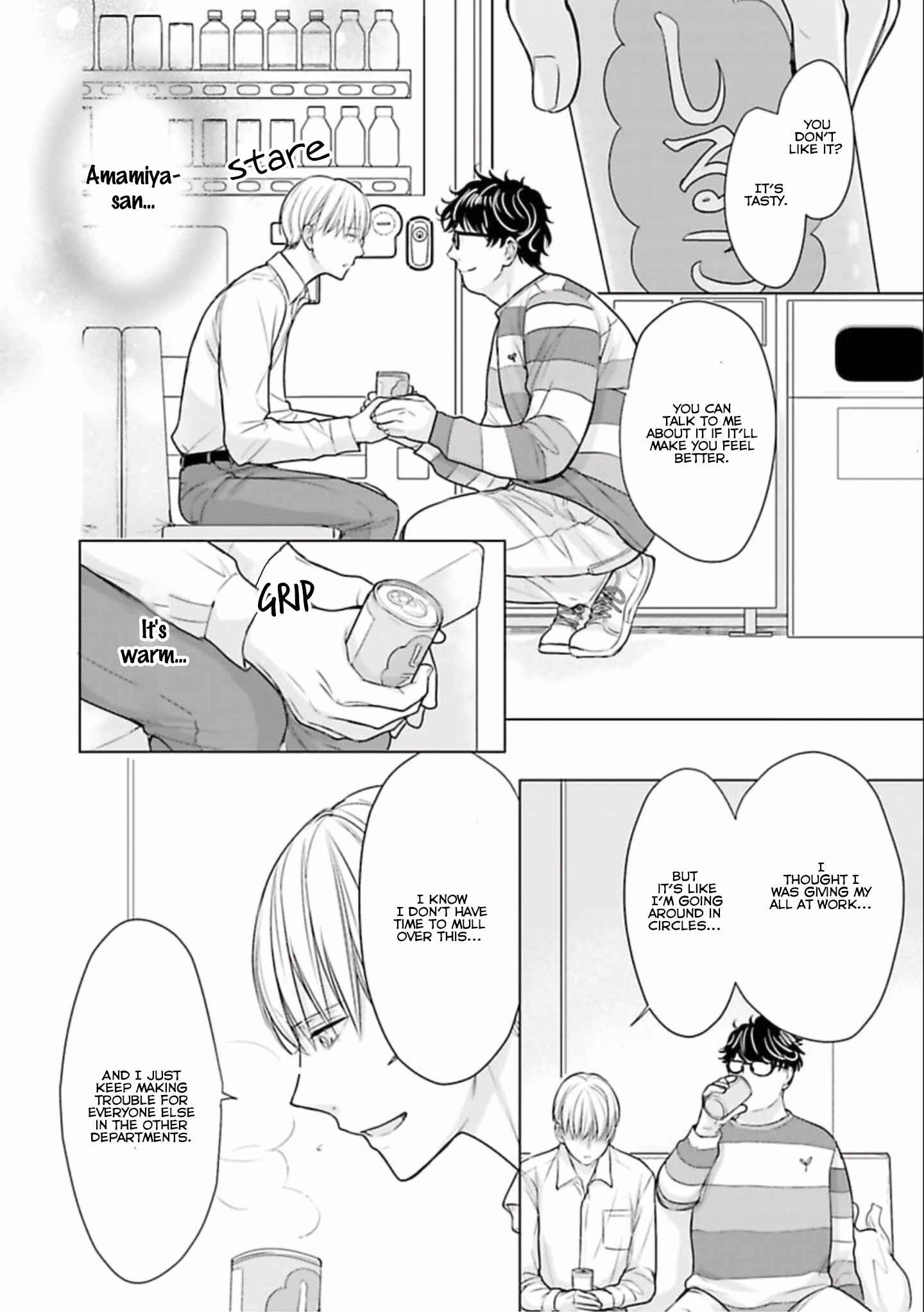 Page 27 Chapter 1 Shinnyuu Shain no Omega desu ga, Senpai Alpha Kaizoushimasu!