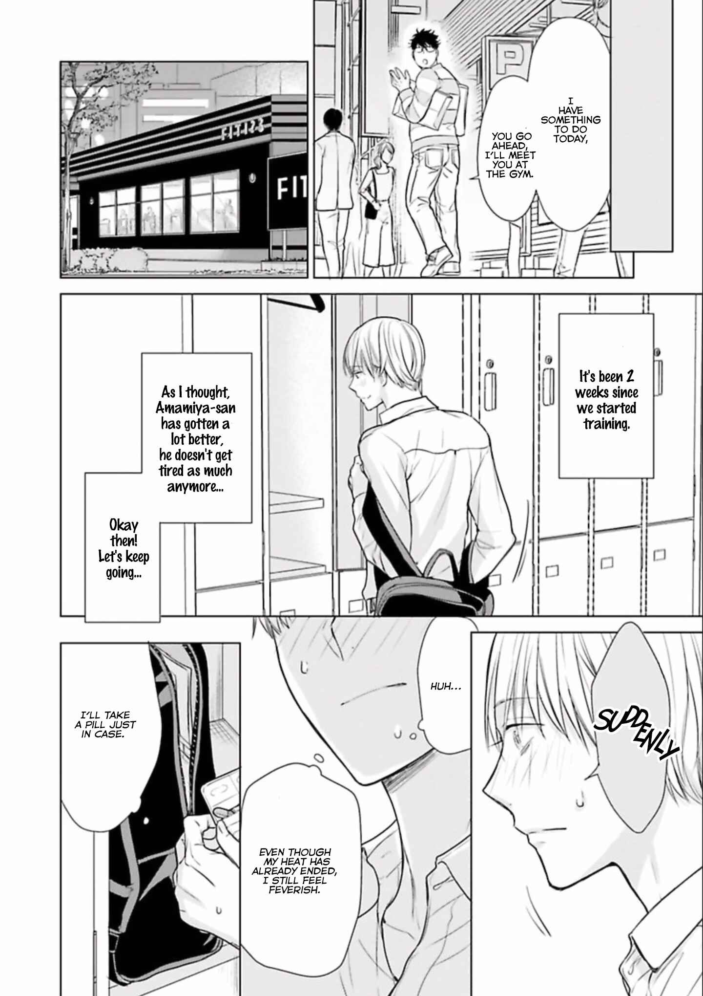 Page 37 Chapter 1 Shinnyuu Shain no Omega desu ga, Senpai Alpha Kaizoushimasu!