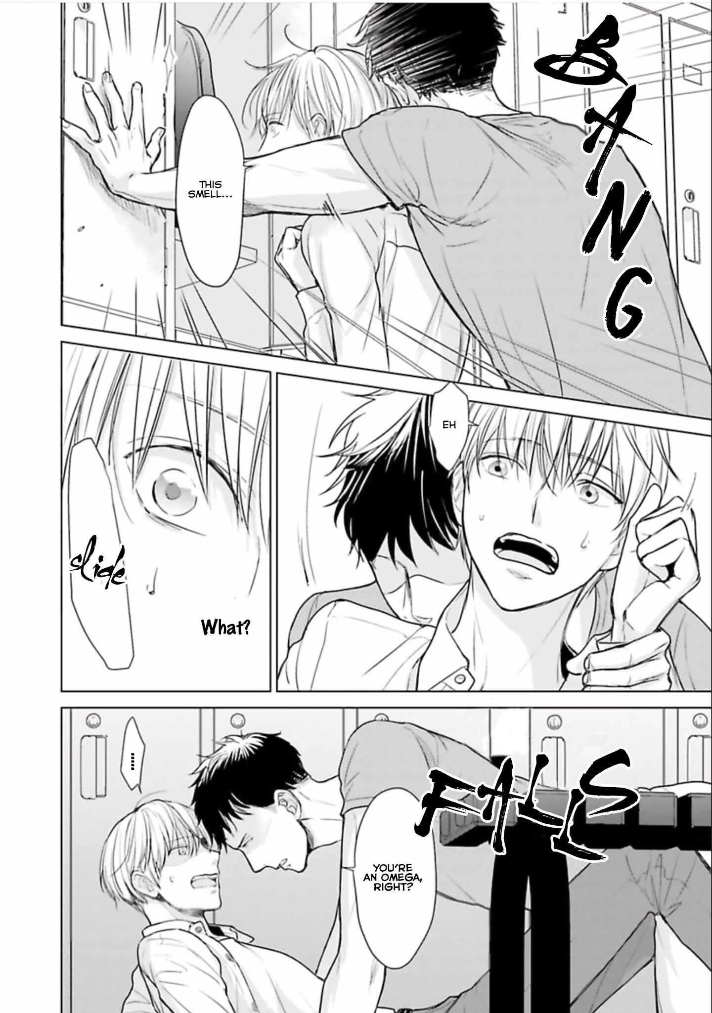 Page 39 Chapter 1 Shinnyuu Shain no Omega desu ga, Senpai Alpha Kaizoushimasu!