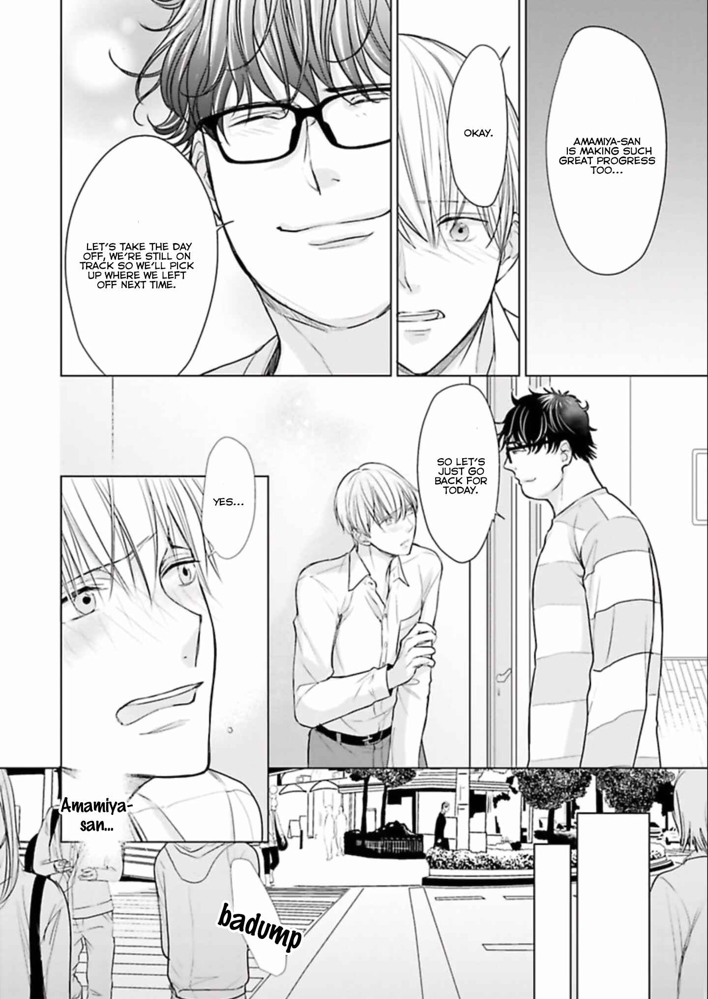Page 43 Chapter 1 Shinnyuu Shain no Omega desu ga, Senpai Alpha Kaizoushimasu!