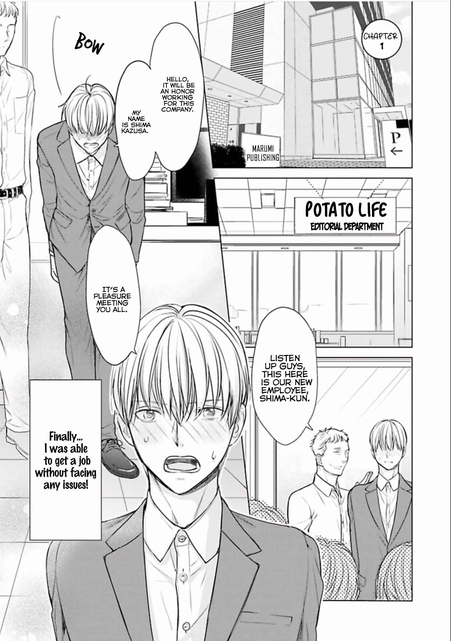 Page 8 Chapter 1 Shinnyuu Shain no Omega desu ga, Senpai Alpha Kaizoushimasu!