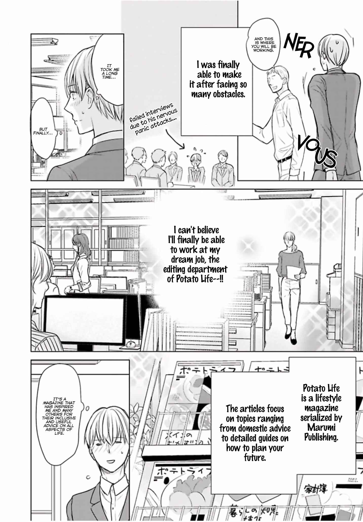Page 9 Chapter 1 Shinnyuu Shain no Omega desu ga, Senpai Alpha Kaizoushimasu!