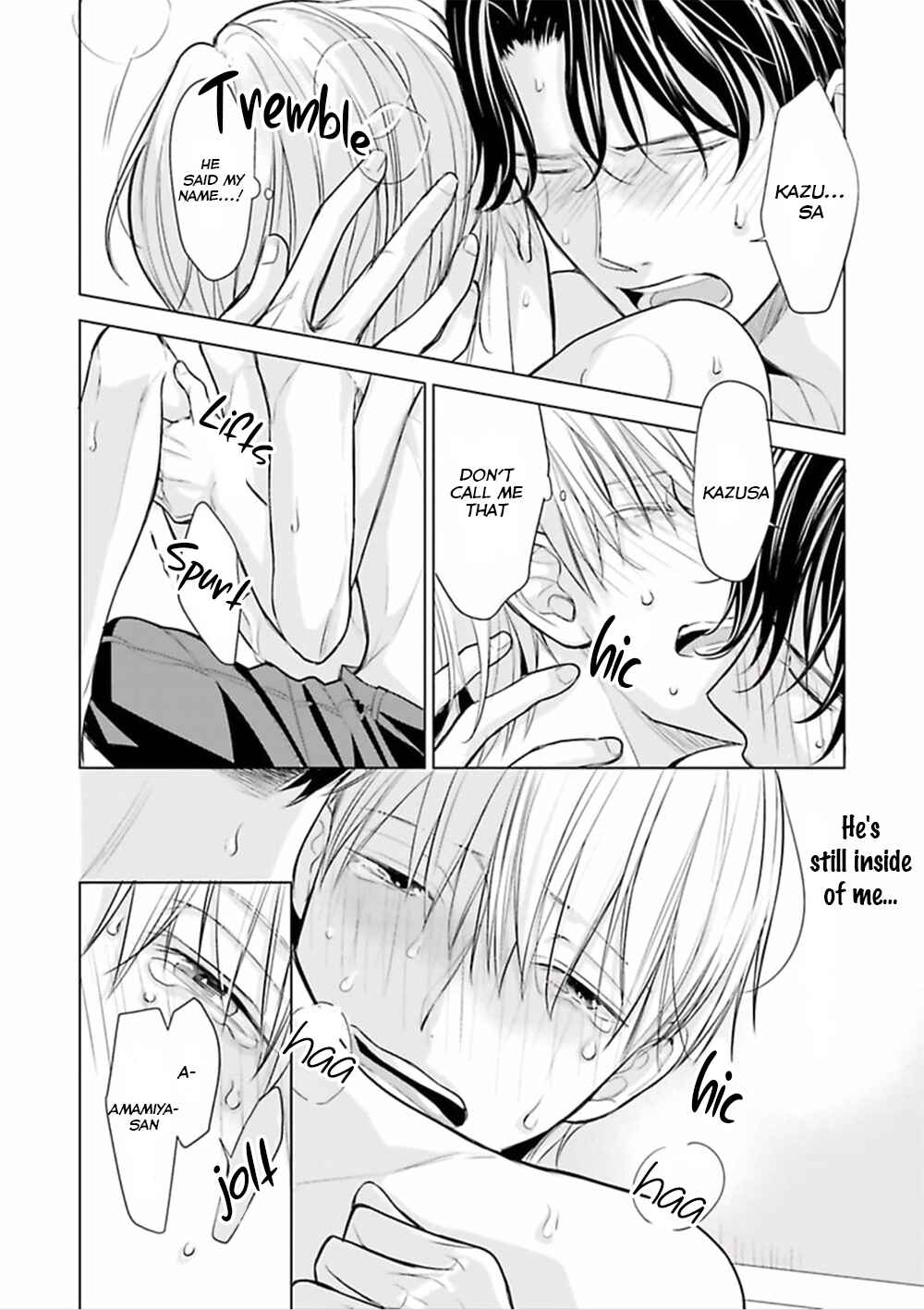 Page 11 Chapter 3 Shinnyuu Shain no Omega desu ga, Senpai Alpha Kaizoushimasu!