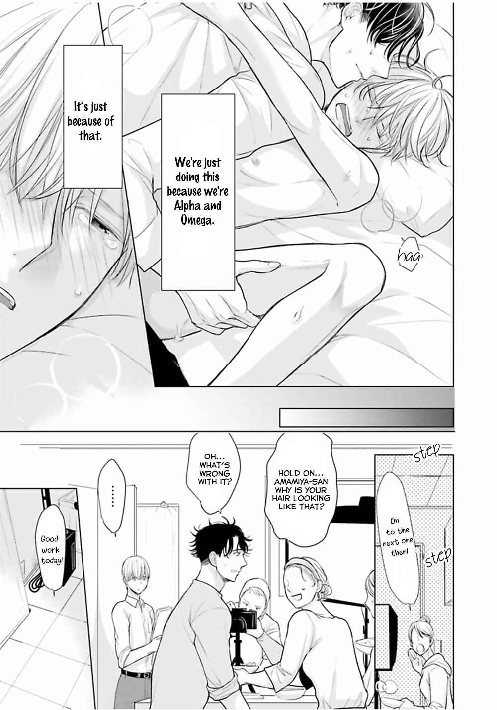 Page 16 Chapter 3 Shinnyuu Shain no Omega desu ga, Senpai Alpha Kaizoushimasu!