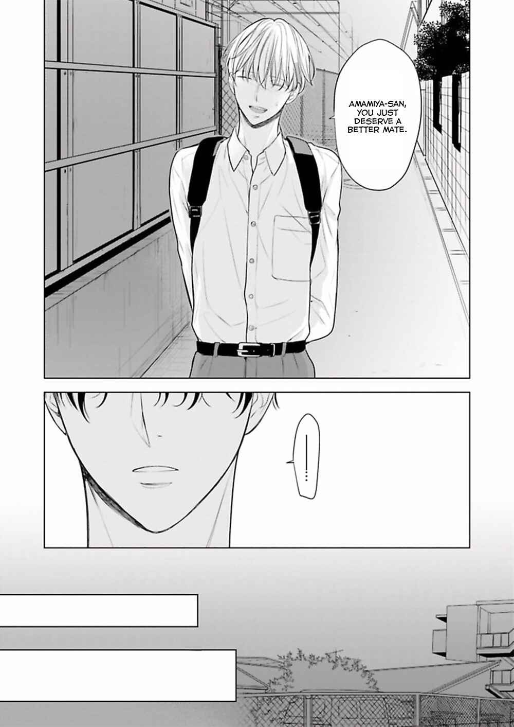 Page 29 Chapter 3 Shinnyuu Shain no Omega desu ga, Senpai Alpha Kaizoushimasu!
