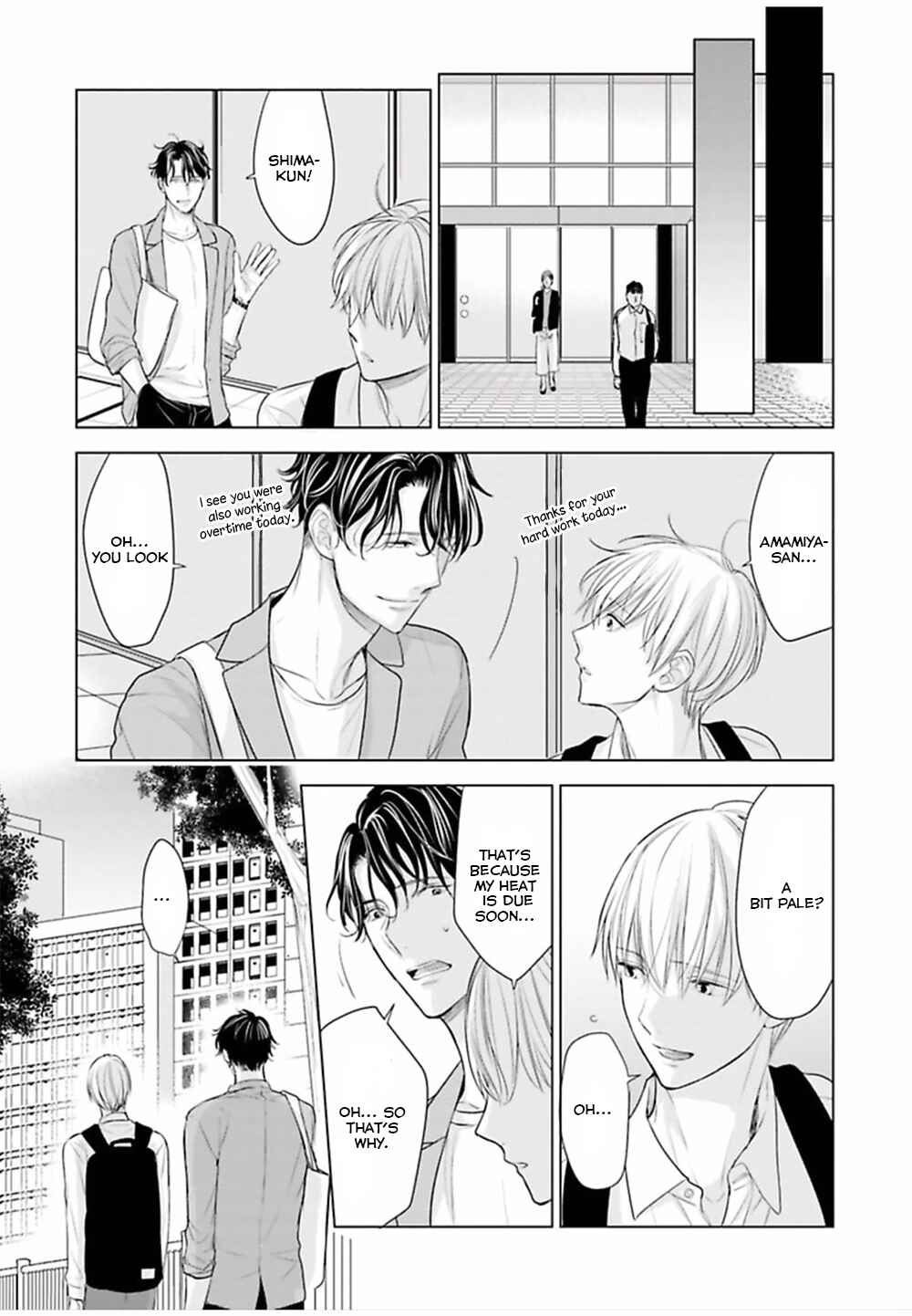 Page 4 Chapter 3 Shinnyuu Shain no Omega desu ga, Senpai Alpha Kaizoushimasu!