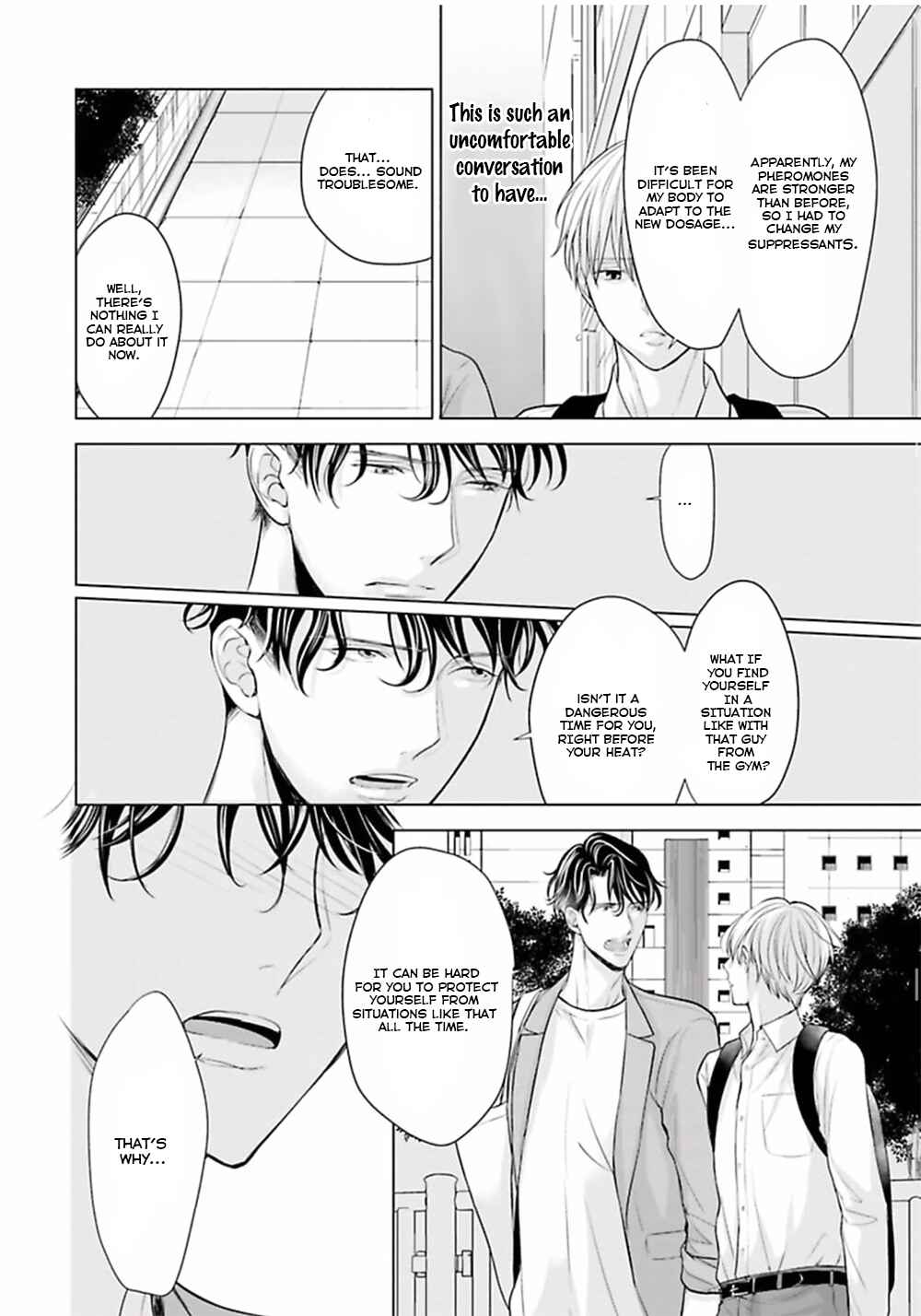 Page 5 Chapter 3 Shinnyuu Shain no Omega desu ga, Senpai Alpha Kaizoushimasu!