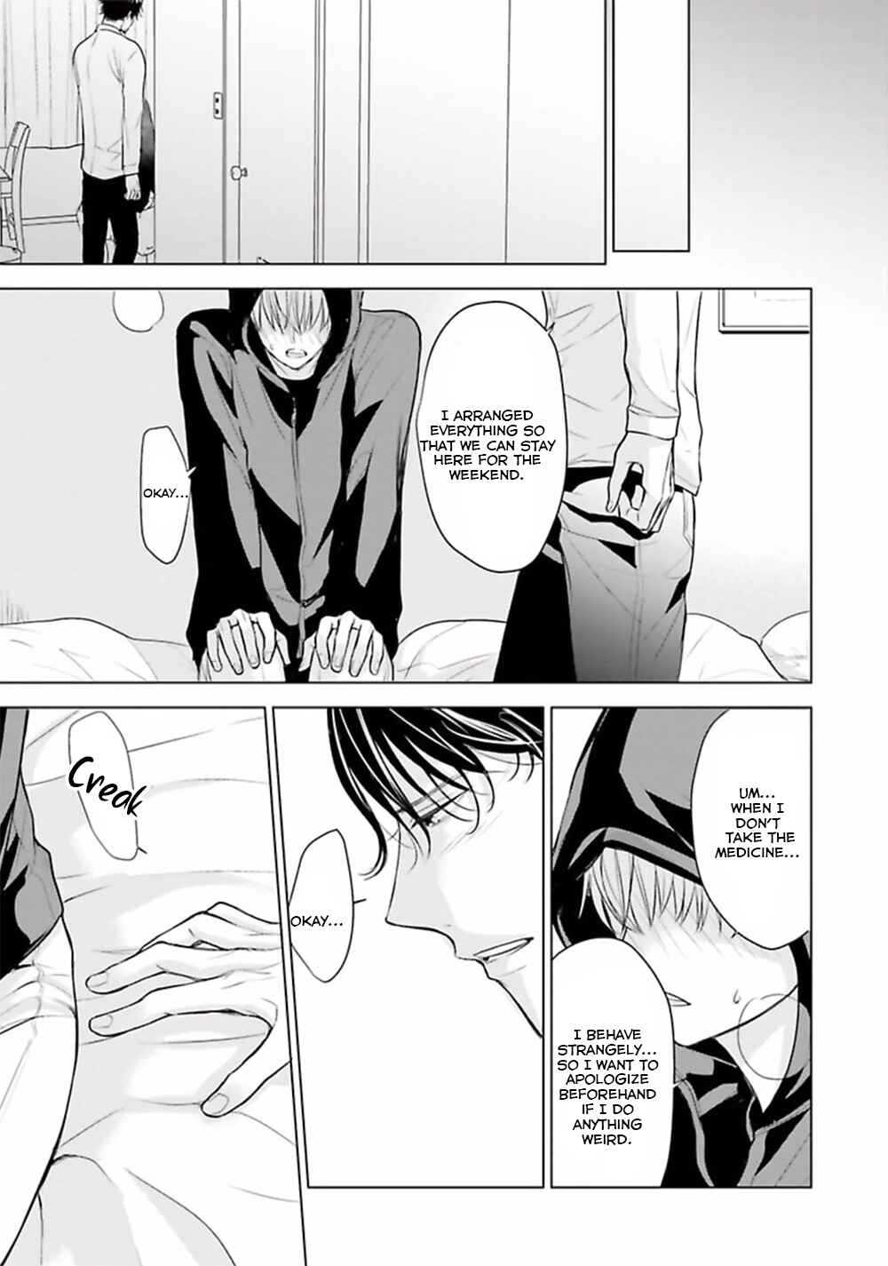 Page 8 Chapter 3 Shinnyuu Shain no Omega desu ga, Senpai Alpha Kaizoushimasu!