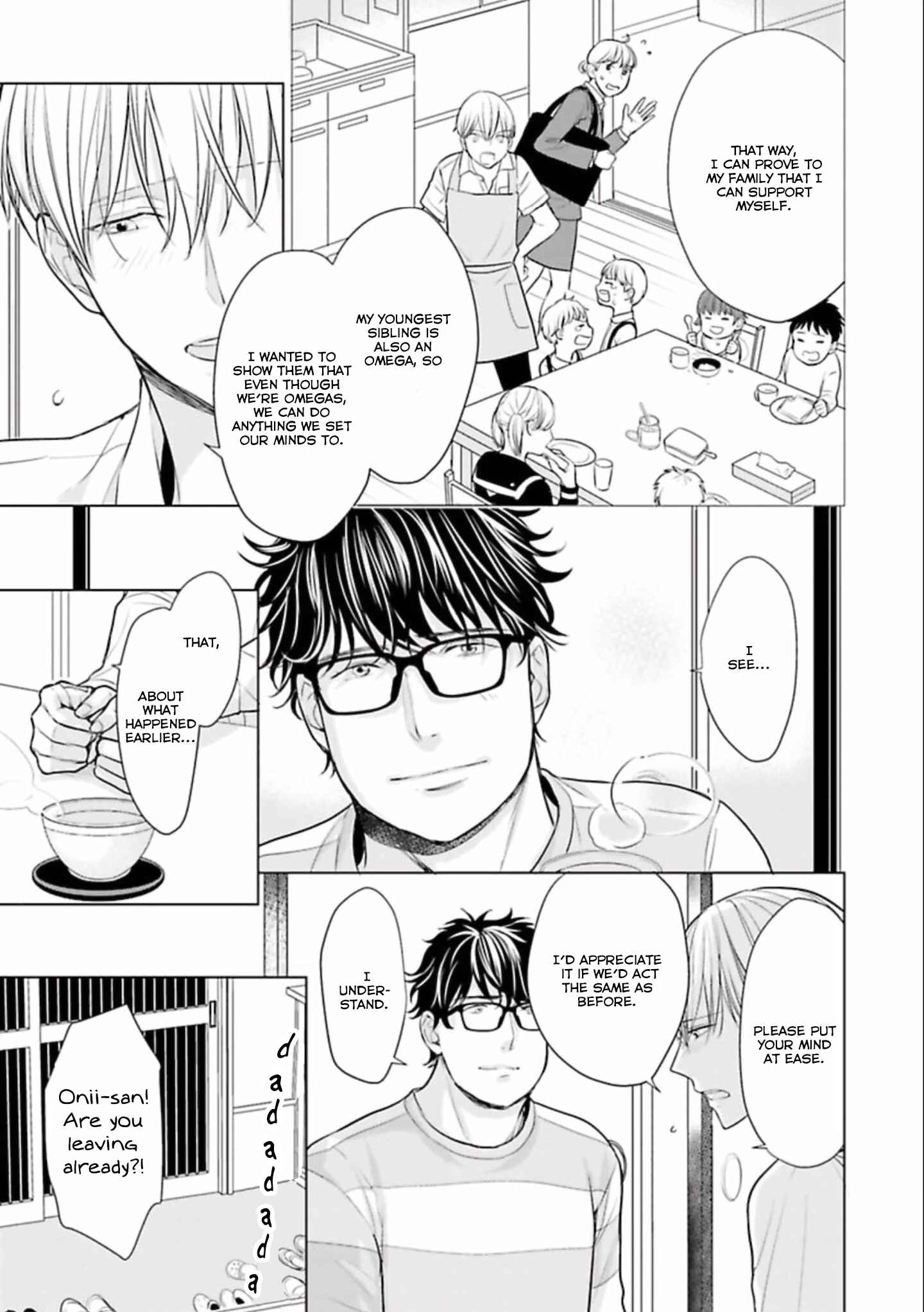 Page 15 Chapter 2 Shinnyuu Shain no Omega desu ga, Senpai Alpha Kaizoushimasu!