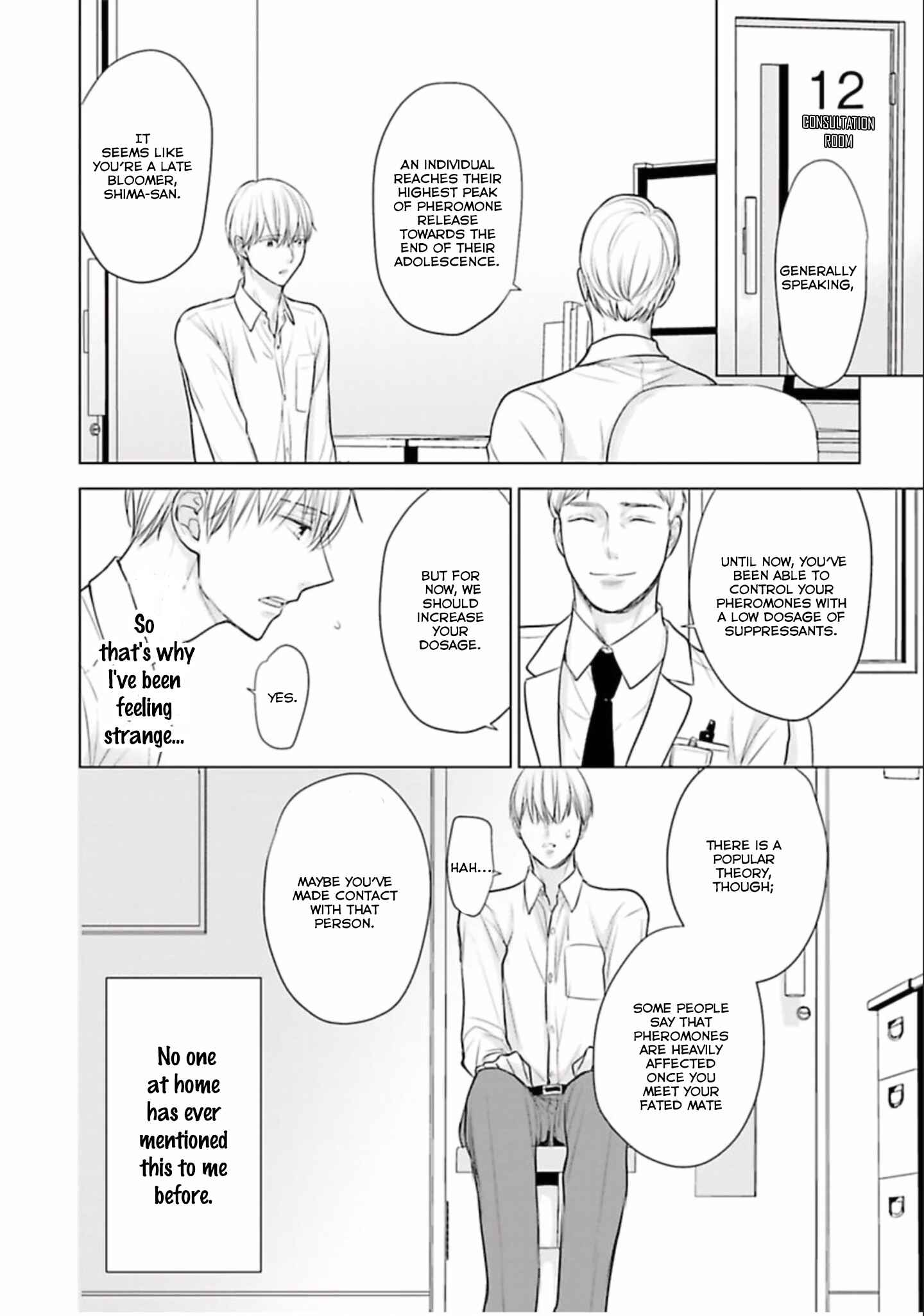 Page 18 Chapter 2 Shinnyuu Shain no Omega desu ga, Senpai Alpha Kaizoushimasu!