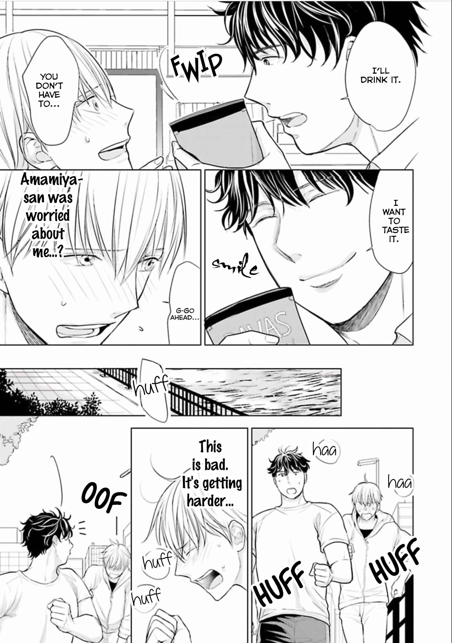 Page 21 Chapter 2 Shinnyuu Shain no Omega desu ga, Senpai Alpha Kaizoushimasu!