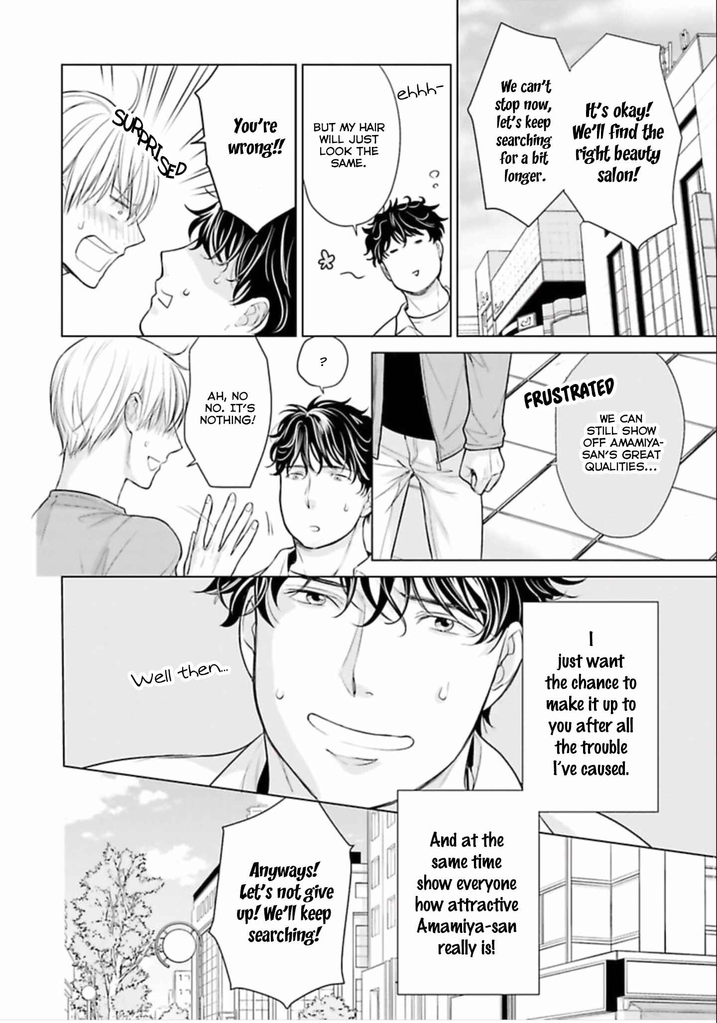 Page 24 Chapter 2 Shinnyuu Shain no Omega desu ga, Senpai Alpha Kaizoushimasu!