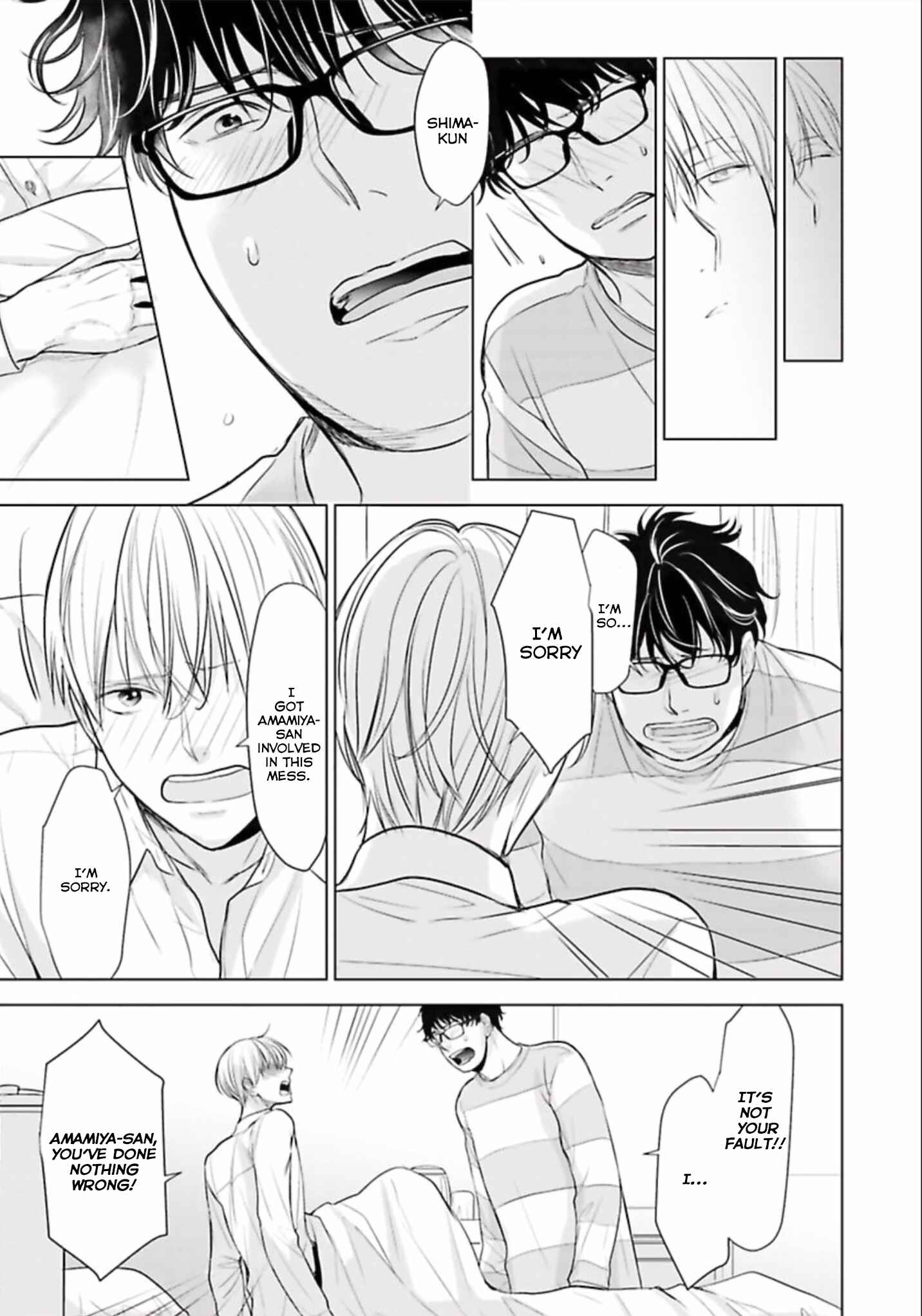 Page 9 Chapter 2 Shinnyuu Shain no Omega desu ga, Senpai Alpha Kaizoushimasu!