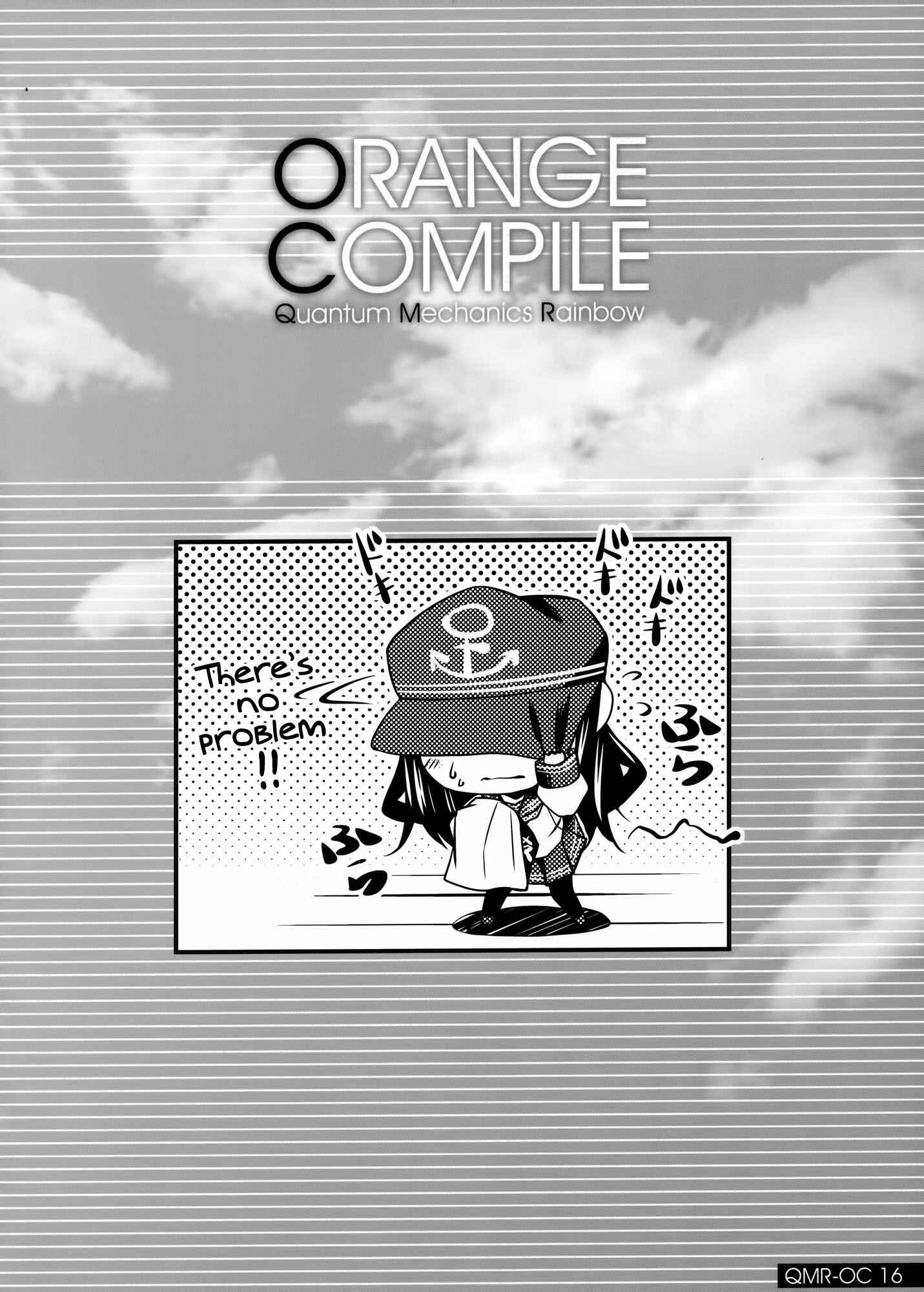 Page 14 Chapter Unknown_125e Kantai Collection -KanColle- ORANGE COMPILE ~ Quantum Mechanics Rainbow (Doujinshi)