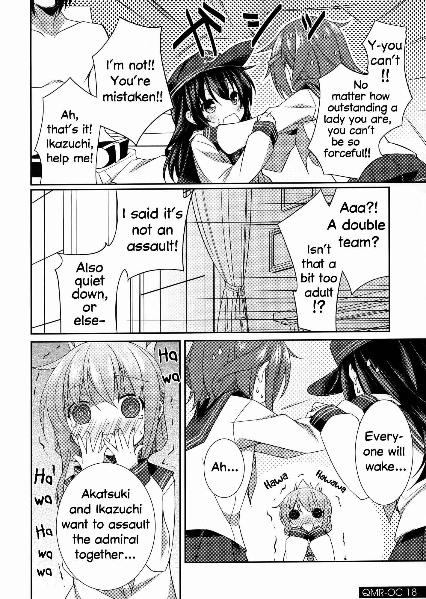 Page 16 Chapter Unknown_125e Kantai Collection -KanColle- ORANGE COMPILE ~ Quantum Mechanics Rainbow (Doujinshi)