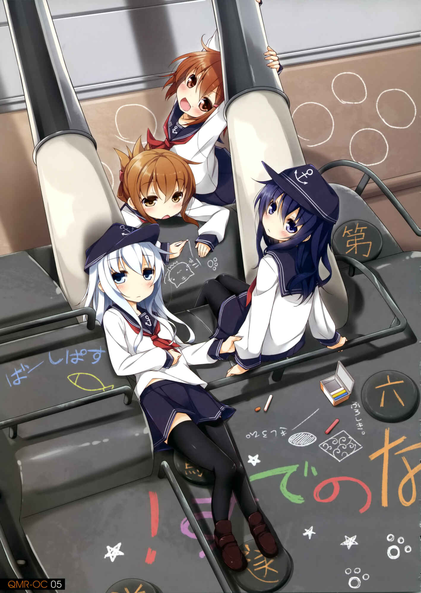Page 3 Chapter Unknown_125e Kantai Collection -KanColle- ORANGE COMPILE ~ Quantum Mechanics Rainbow (Doujinshi)