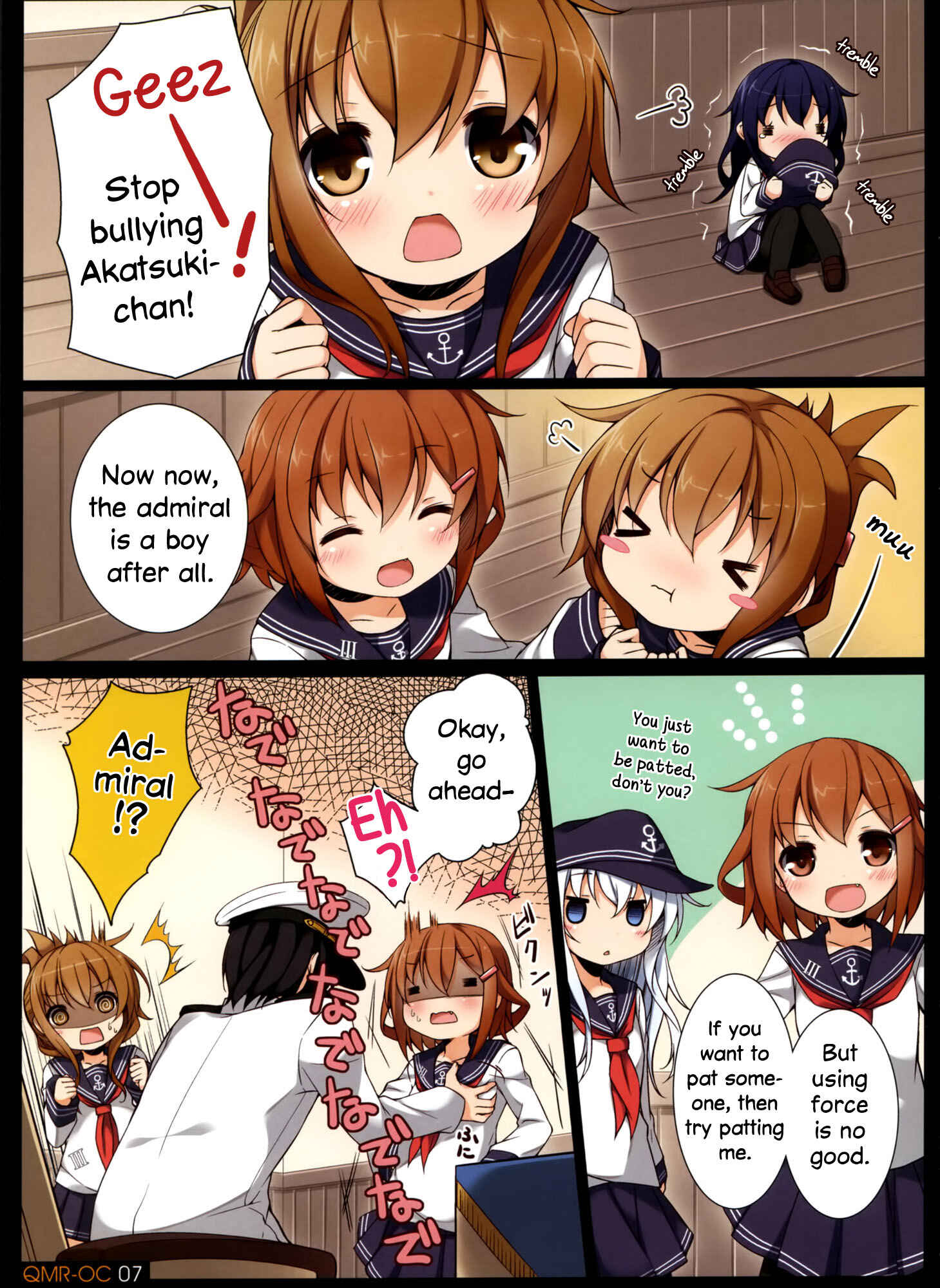 Page 5 Chapter Unknown_125e Kantai Collection -KanColle- ORANGE COMPILE ~ Quantum Mechanics Rainbow (Doujinshi)