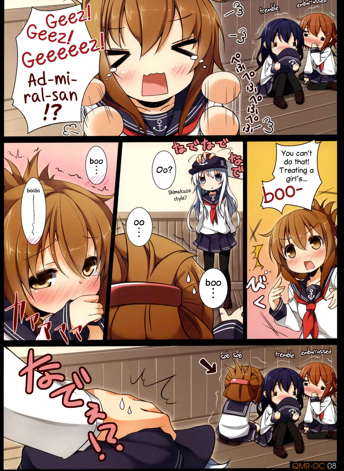 Page 6 Chapter Unknown_125e Kantai Collection -KanColle- ORANGE COMPILE ~ Quantum Mechanics Rainbow (Doujinshi)