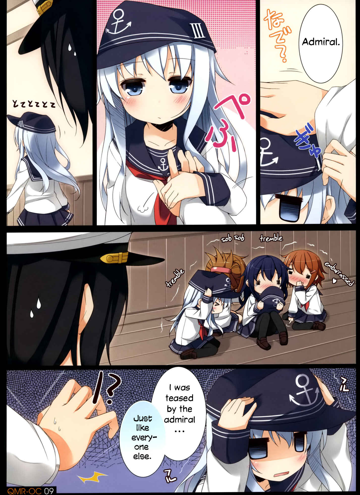 Page 7 Chapter Unknown_125e Kantai Collection -KanColle- ORANGE COMPILE ~ Quantum Mechanics Rainbow (Doujinshi)