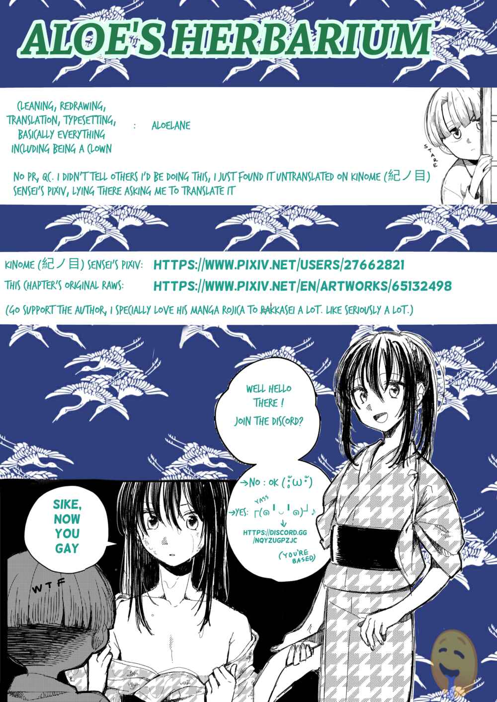 Page 6 Chapter Unknown_8d12 Nanami-san