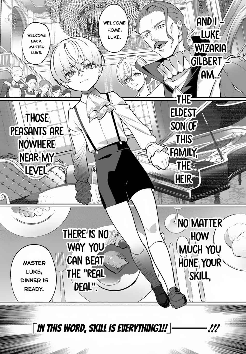 Page 12 Chapter 1 Kiwamete Goumantaru Akuyaku Kizoku no Shogyou