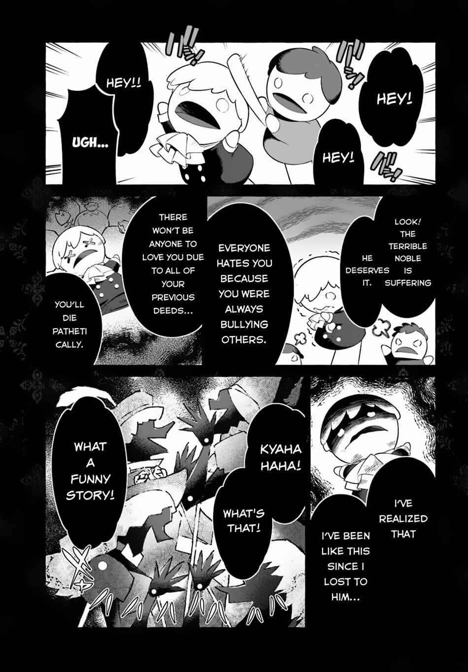 Page 24 Chapter 1 Kiwamete Goumantaru Akuyaku Kizoku no Shogyou