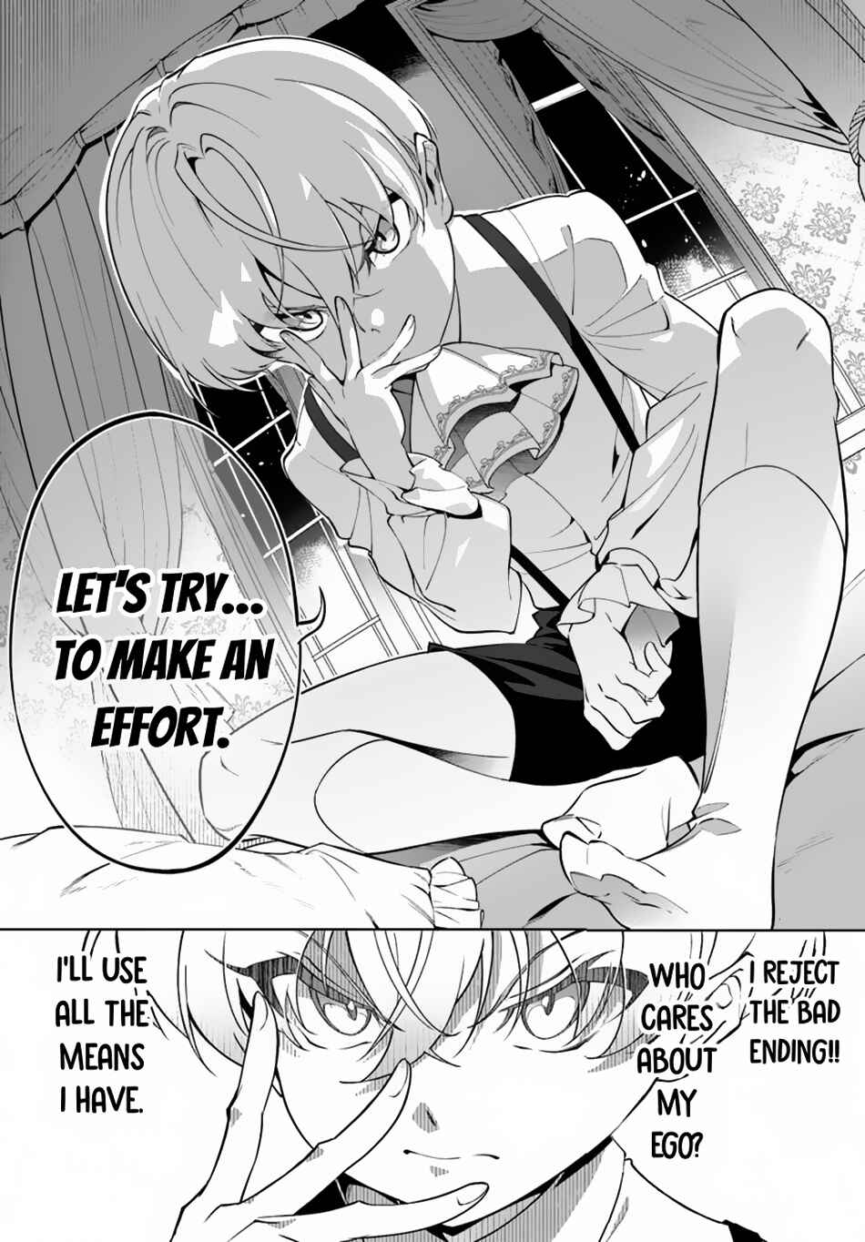 Page 27 Chapter 1 Kiwamete Goumantaru Akuyaku Kizoku no Shogyou