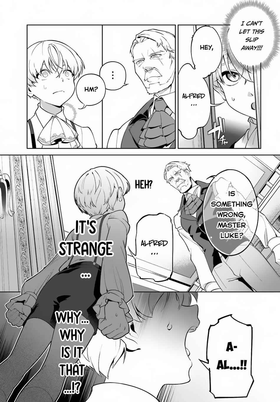 Page 30 Chapter 1 Kiwamete Goumantaru Akuyaku Kizoku no Shogyou
