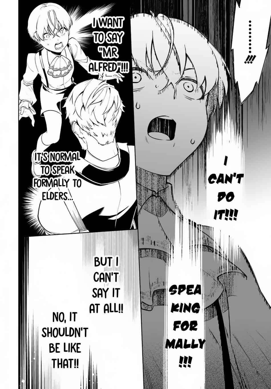 Page 31 Chapter 1 Kiwamete Goumantaru Akuyaku Kizoku no Shogyou