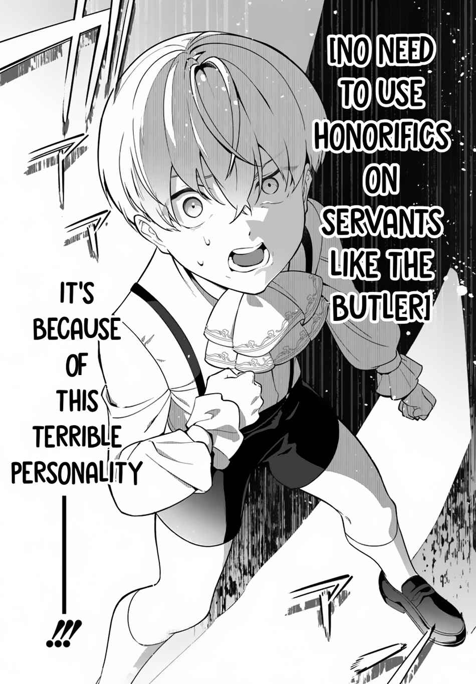 Page 32 Chapter 1 Kiwamete Goumantaru Akuyaku Kizoku no Shogyou